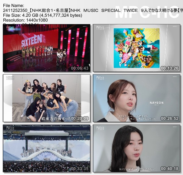 [TV-Variety] TWICE ~9人でかなえ続ける夢~ (NHKG 2024.11.21)