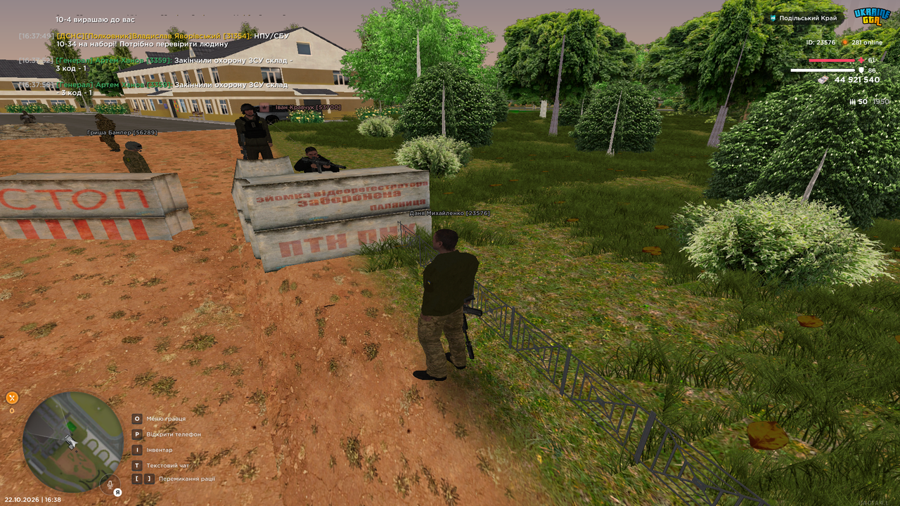 UKRAINE GTA 22 10 2026 16 38 02