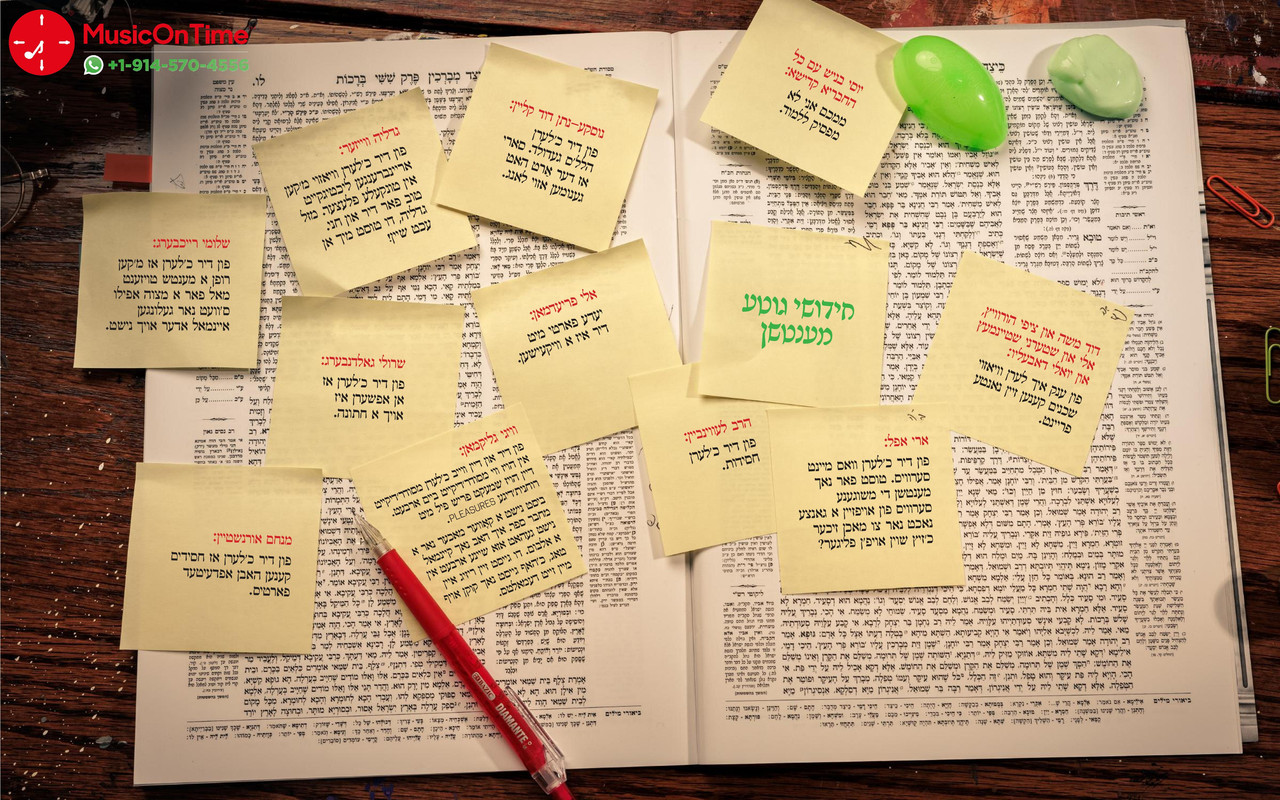 PDF - BavLipa - Lipa Schmeltzer - @MusicOnTime-page-029