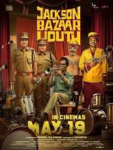 Jackson Bazaar Youth (2023) HDRip malayalam Full Movie Watch Online Free MovieRulz