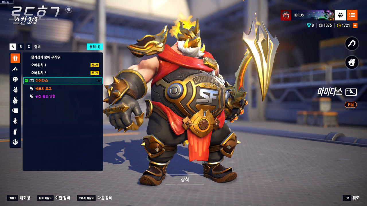 Kakao Talk 20251114 210225723 20