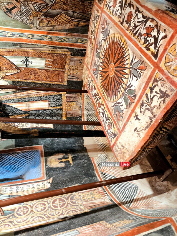 AGIA-SOFIA-MANH1755951251931