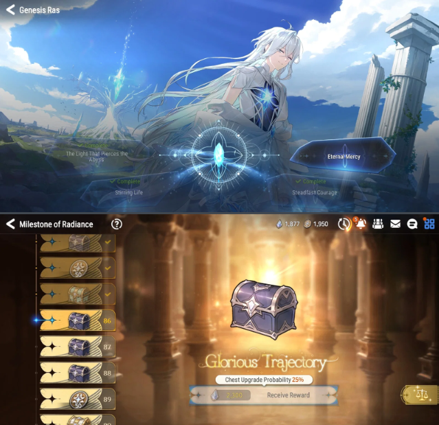 Screenshot 2026 08 29 122121