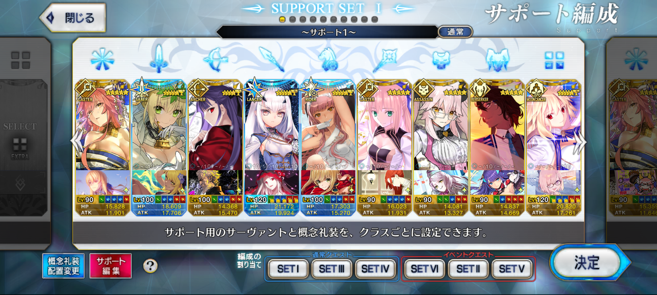 Screenshot-20251011-162221.png