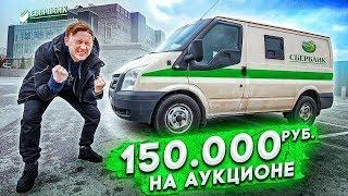 Глушь фильм 2008 трейлер () Глушь фильм 2008 трейлер
