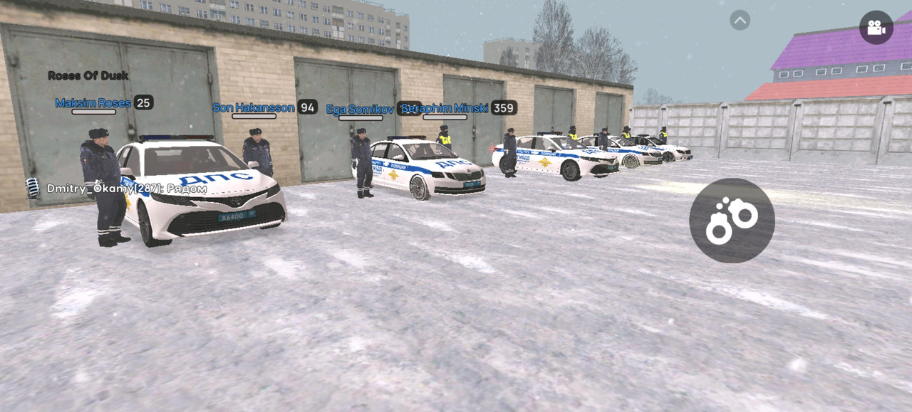 Screenshot 20260118 181636 com liverussia cr