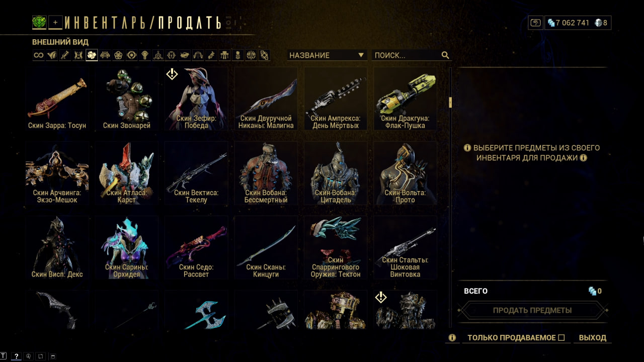 photo 44 2025 11 06 18 06 07