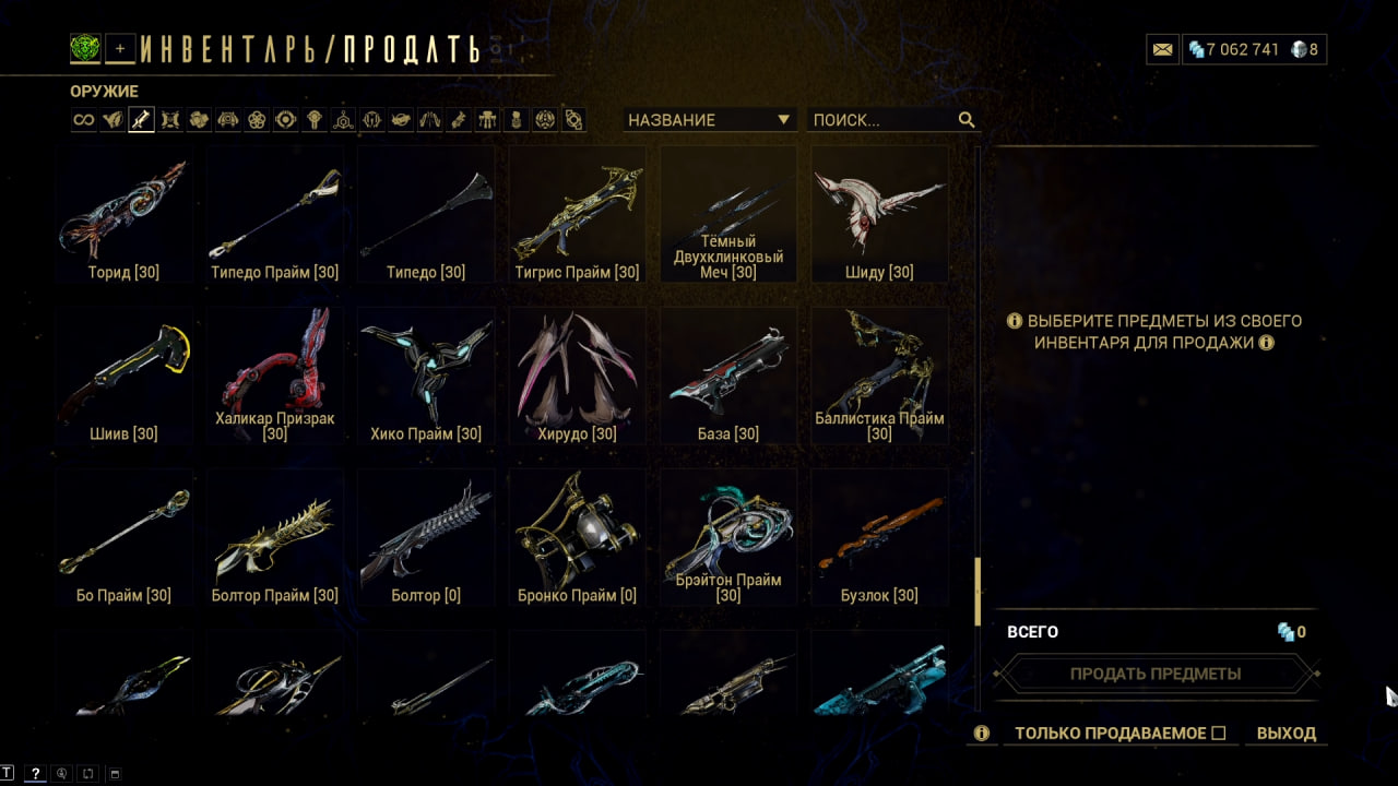 photo 35 2025 11 06 18 06 07