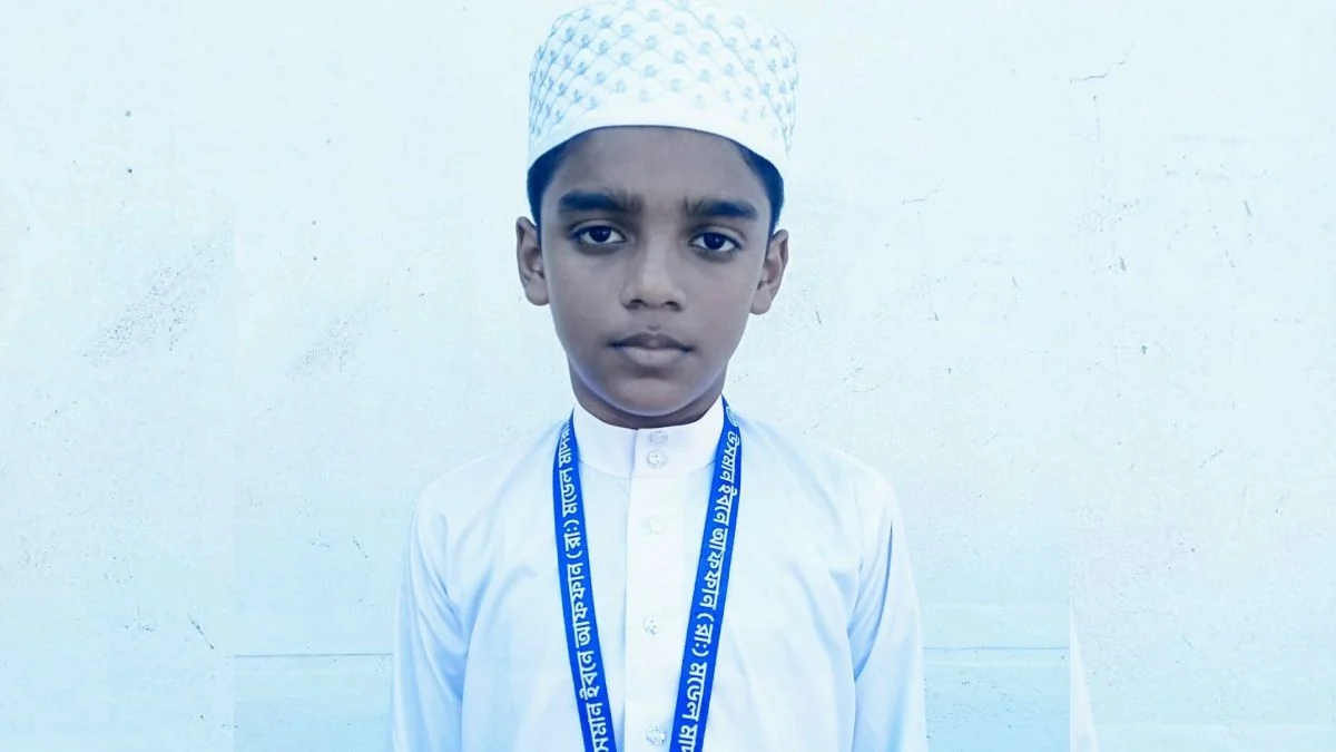 ১০ বছর বয়সেই কুরআনের হাফেজ আশ্রাফ