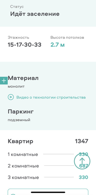 7E76EBB0-5B11-4B05-9626-A45905381261