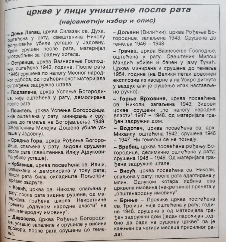 [Слика: Fqa-AMzf-WIAMg43-K.jpg]