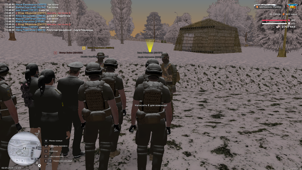 mta screen 2026 01 02 12 49 33