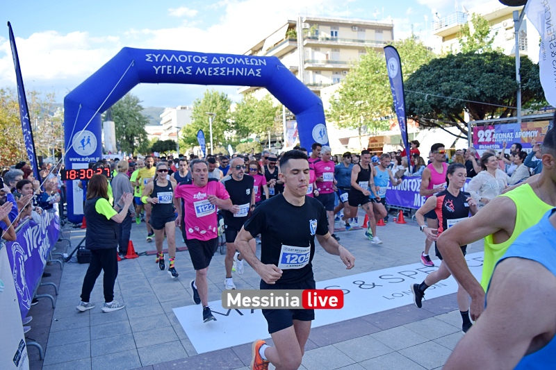 ml-agonas-dromou-kalamatas-22-1-19-20240427