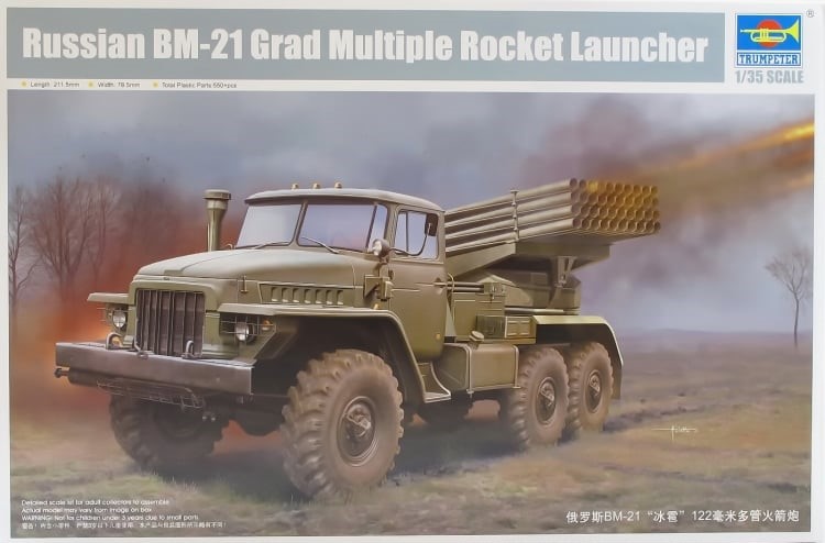 1/35 BM-21 (Ural 375D, Ural 4320, Zil 131) - Ready for Inspection