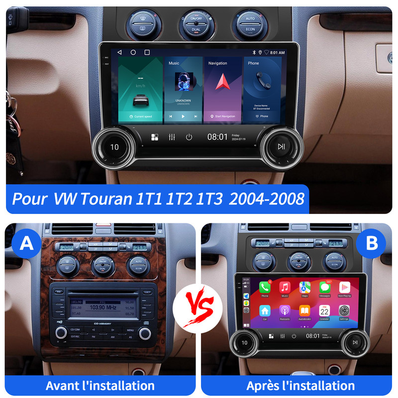Touran0408_ES5_FR_3_适配兼容