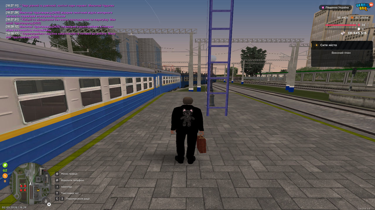 mta screen 2026 05 02 16 28 20