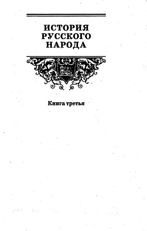p0005
