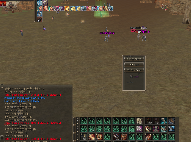 screenshot-2019-01-16-at-22-38-26.png