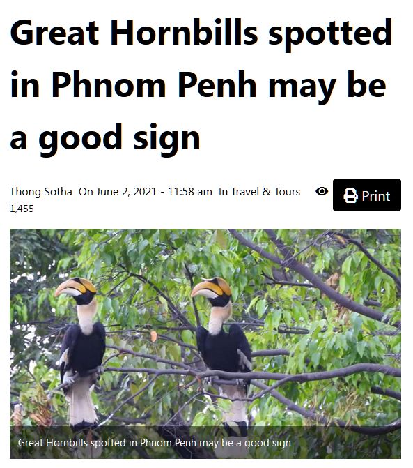 ghspp