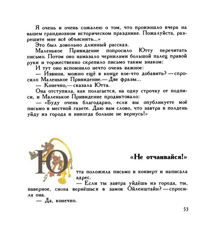 page-0057