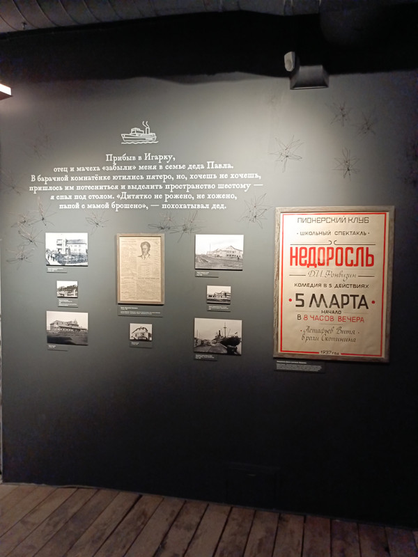 IMG_20250112_103933_039