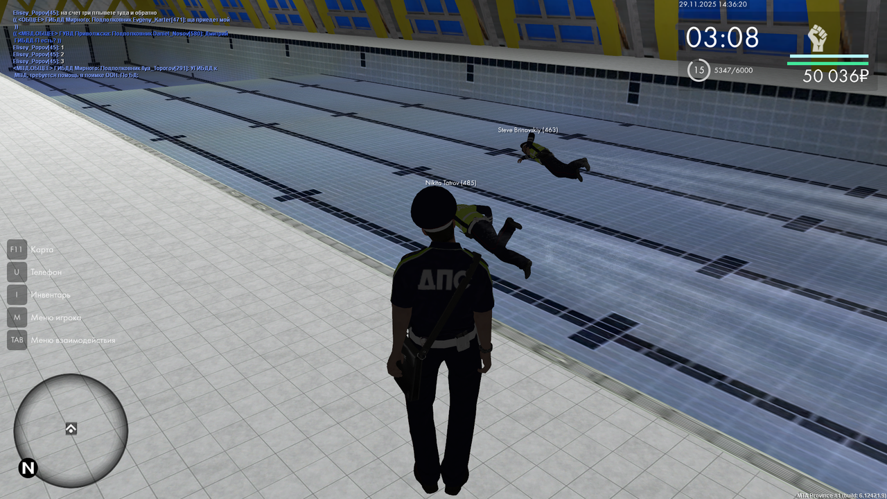 Снимок экрана (735)