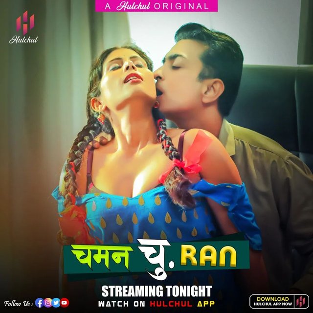 Chaman Churan (2024) S01E01T03 Hulchul Hindi Web Series WEB-DL H264 AAC 1080p 720p Download