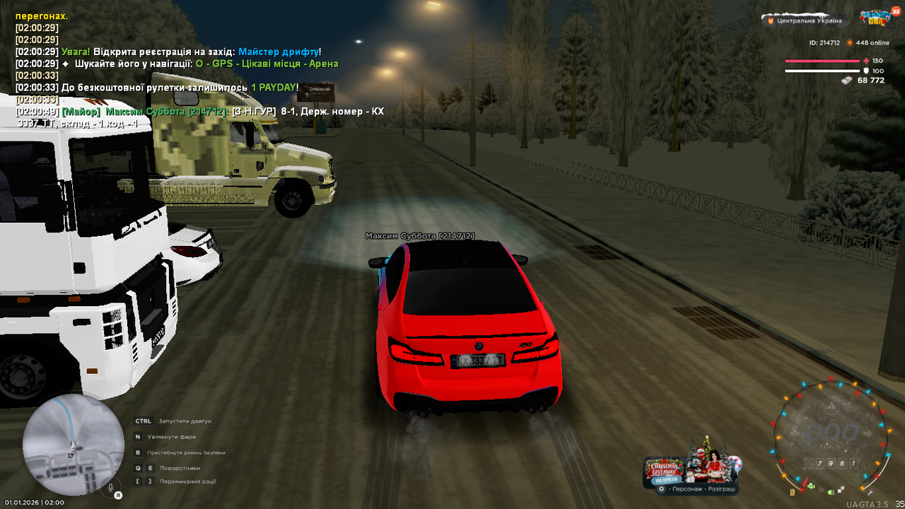 mta screen 2026 01 01 02 00 51