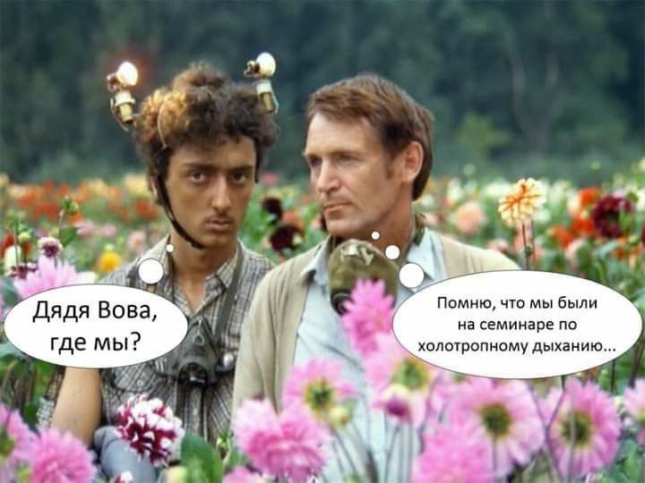 [Изображение: 51f13bfb3b9dba714c93f894348270aa.jpg]