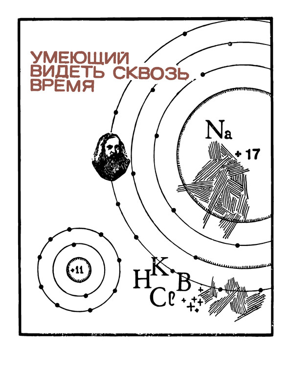 p0122
