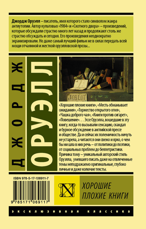 2-cover4