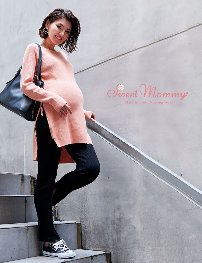 Maternity Clothes  Nursing Wear  Pregnancy Apparel  9months Maternity  Pants  MATERNITY