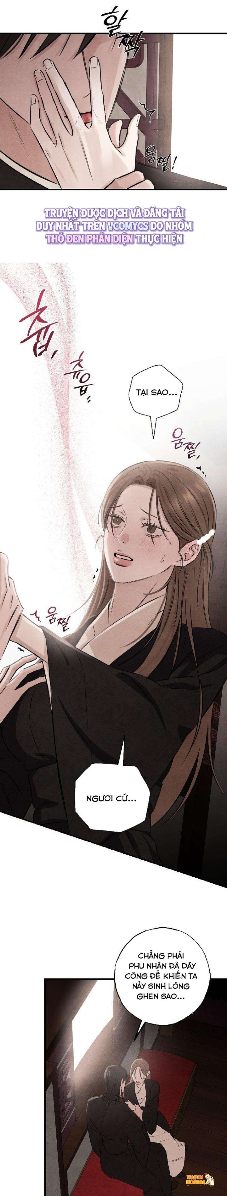 Trang truyện tmpd19dlhao trong truyện tranh 『18+』sư Mẫu - Chapter 6 - truyenhentai18.net