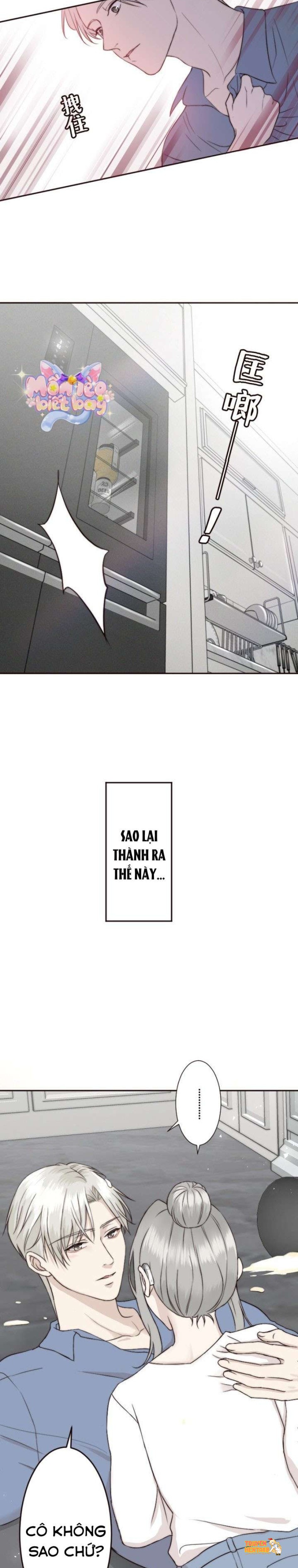 Xem ảnh Cám Dỗ Nguy Hiểm - Chapter 13 - tmp47trzchx - Truyenhentaiz.net