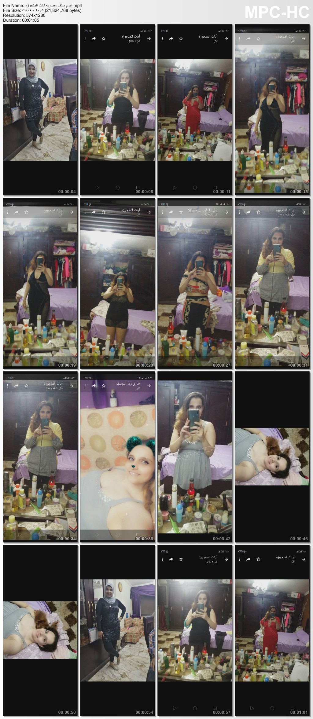 صورة