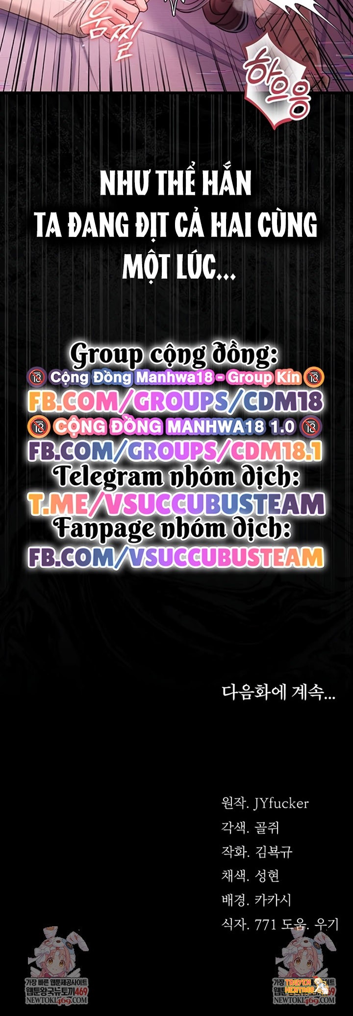 Xem ảnh Giao Kèo Nguy Hiểm Và Người Phụ Nữ Nhà Bên - Chapter 31 - tmp8lki8rbt - Truyenhentaiz.net Xem ảnh Giao Kèo Nguy Hiểm Và Người Phụ Nữ Nhà Bên - Chapter 31 - tmp8lki8rbt - Truyenhentaiz.net