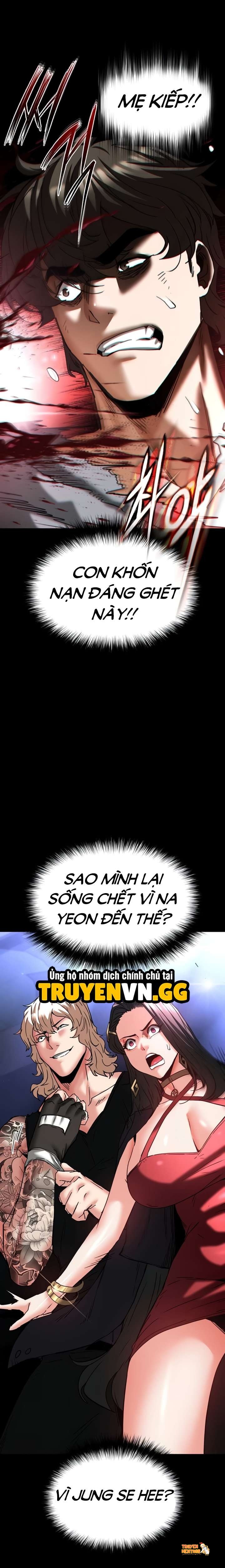 Xem ảnh Nhân Loại Ngày Mạt Thế! - Chapter 61 - tmp 74vjhbw - Truyenhentaiz.net