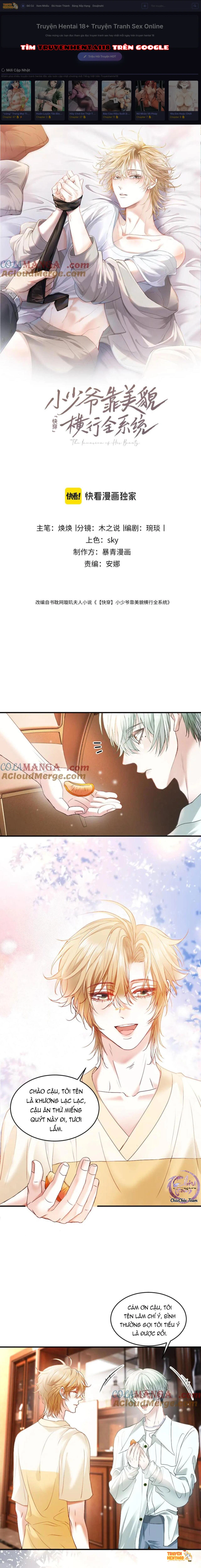 Tiểu Thiếu Gia Dựa Vào Nhan Sắc Càn Quét Toàn Hệ Thống - Chapter 36