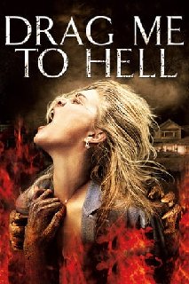 Drag-Me-to-Hell-2009-UNRATED-REMASTERED-