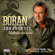 Boban Zdravkovic - Diskografija Omot1