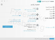 ESET-Smart-Security-Premium34