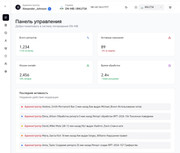 Screenshot_20250731_173229_com_android_chrome_ChromeTabbedActivity