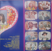 [Slika: 1978-ab.jpg]