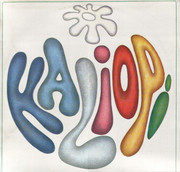 [Slika: Kaliopi-1986-front.jpg]