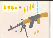 сканирование0069