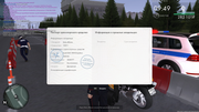 mta-screen-2026-05-24-14-56-17