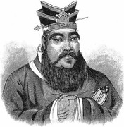 2032729-confucius.jpg