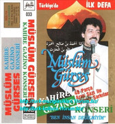 Kahire-Gazino-Konseri-Ben-Insan-Degilmiyim-Hulya-Plak-033-1988