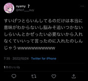 2CD722A3-C1EB-4E99-A33F-E015AE6F7540