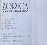 [Slika: unutrasnja-mc-1.jpg]